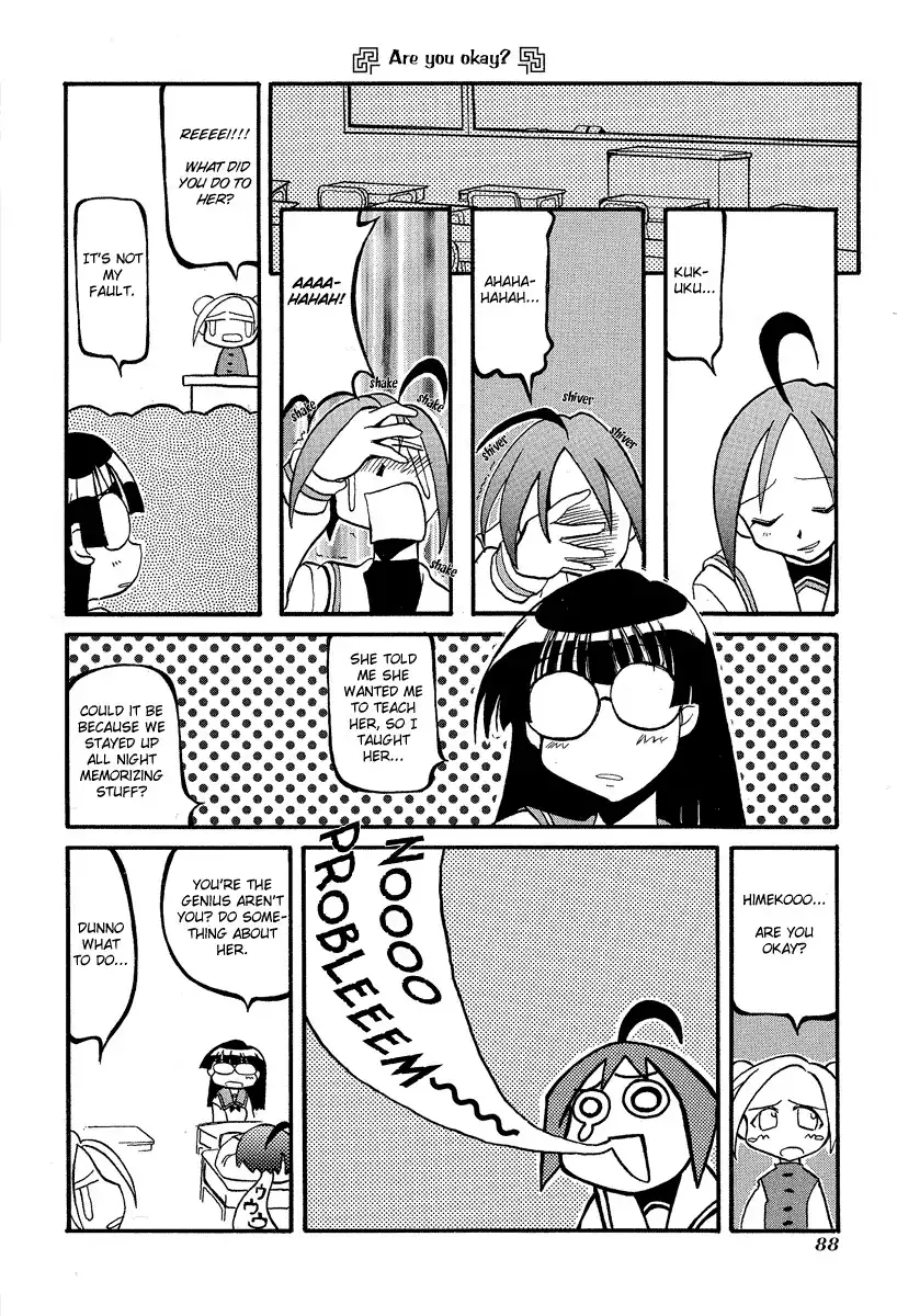 Pani Poni Chapter 11 3